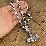 Срібний ланцюжок Квадратний Харківський Біт і підвіска Молот Тора, фото 3