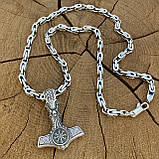 Срібний ланцюжок Квадратний Харківський Біт і підвіска Молот Тора, фото 5