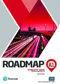 Roadmap A1 Students' Book (1st edition)