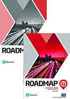 Roadmap A1 Комплект (1st edition)