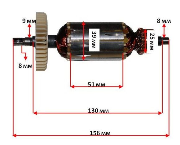 Якір болгарка Sturm 125 AG90111