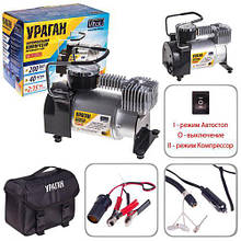 УЦІНКА!!! Компресор "Ураган" 15Amp/40л/прикур.+перехідник /Автостоп 2режима