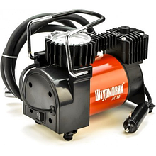 УЦІНКА!!! Компресор "Штурмовик" AC-50 150psi/14Amp/37л/прикурювач. Автокомпресор. Насос електричний