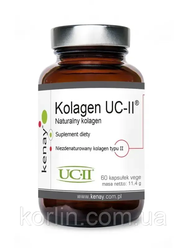Колаген 2 типи 60 кап KenayAG Collagen UC-II Доставка з ЄС