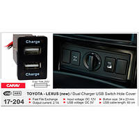 Очисник двигуна 750 мл NOWAX Engine Cleaner (NX75007)