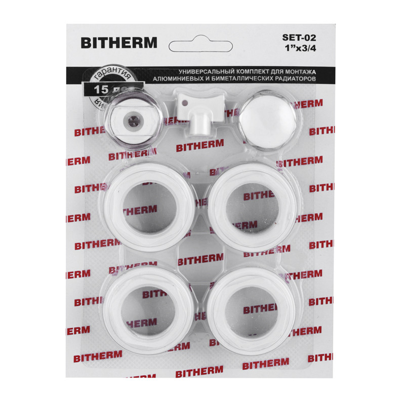 Комплект для радіатора 3/4" (без кріплень) BITHERM SET-02 (BT0553)