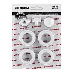 Комплект для радиатора 3/4" (без креплений) BITHERM SET-02 (BT0553)