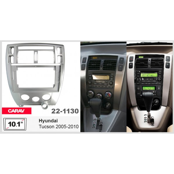 CARAV 22-1130 2din