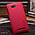 Чохол Nillkin Super Frosted для HTC Desire 400 bright red + захисна плівка, фото 4