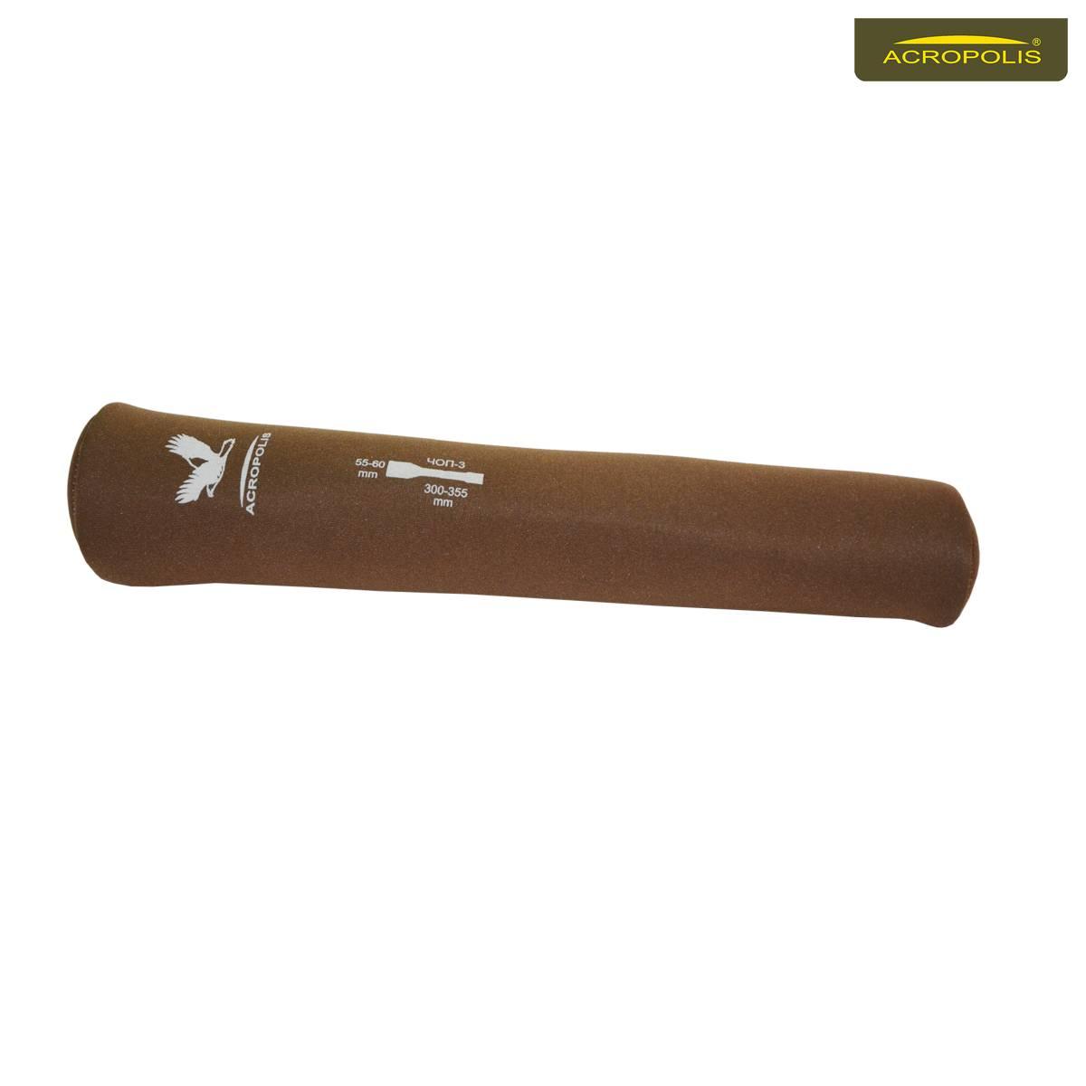 Чохол для оптичного прицілу Acropolis ЧОП-3