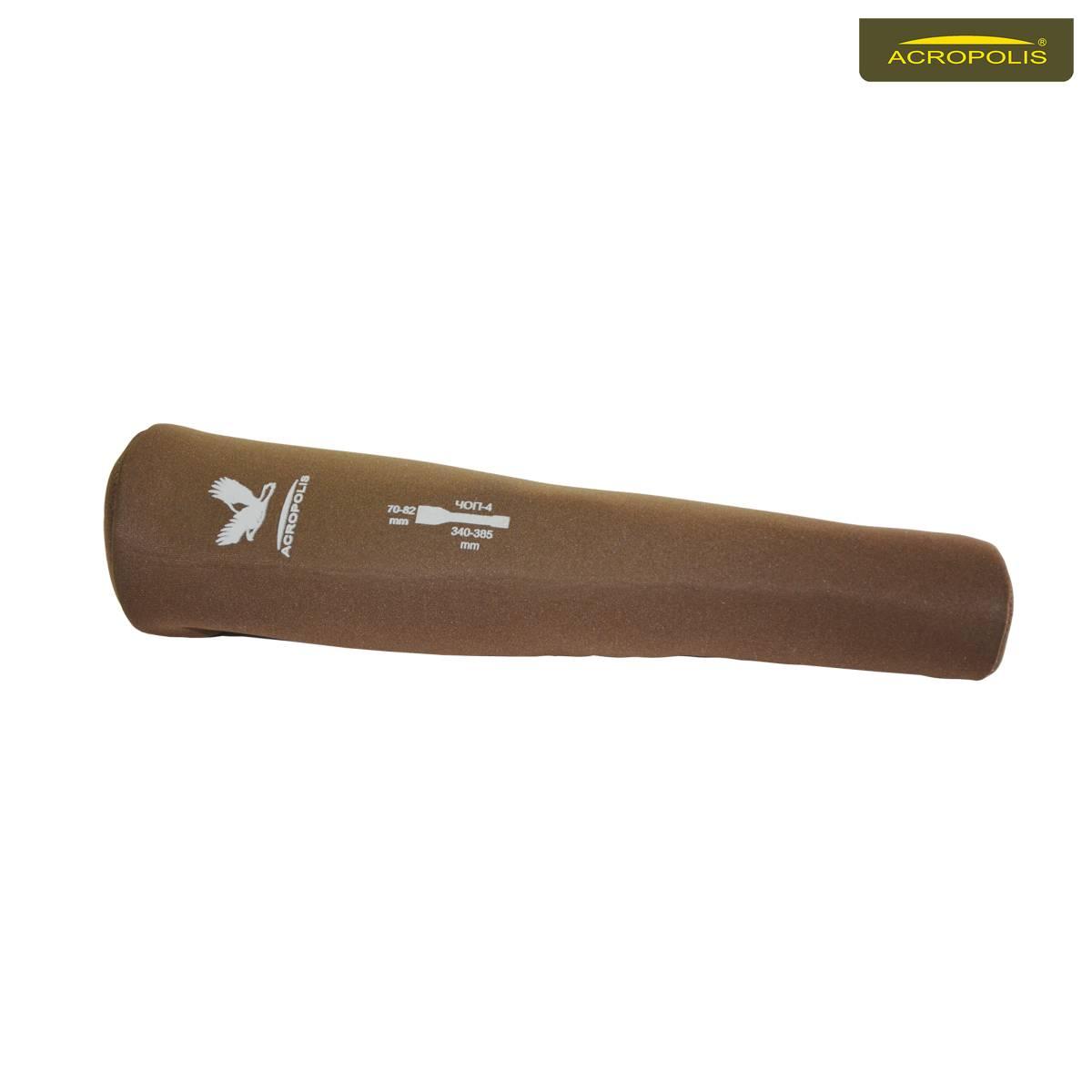 Чохол для оптичного прицілу Acropolis ЧОП-4