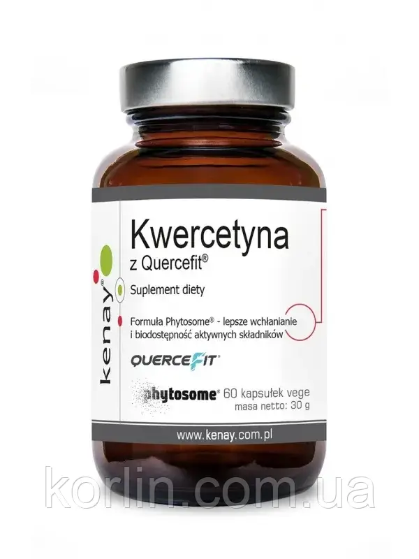 Кверцетин Quercegetin 60 кап KenayAG Kwercetyna Quercefitt Доставка з ЄС