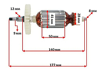 Якорь на болгарку Stern 180L