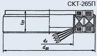 СКТ-265П  КЛ.0,2