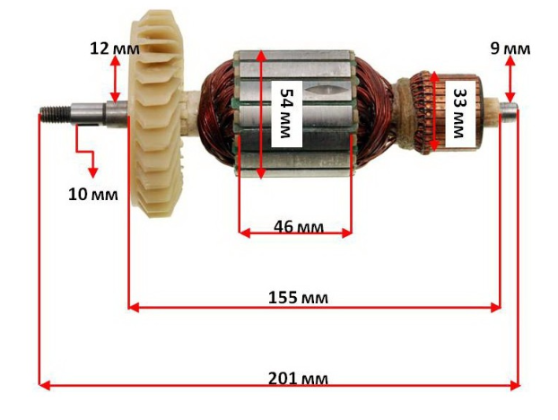 Якір болгарки Stern 230E новий, фото 1