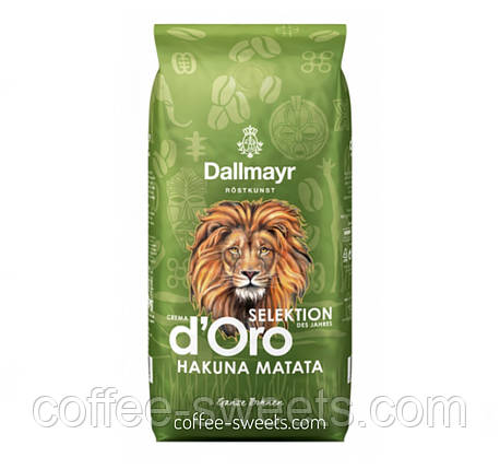 Кава зернова Dallmayr Crema D'oro Selektion Hakuna Matata 1 кг, фото 2