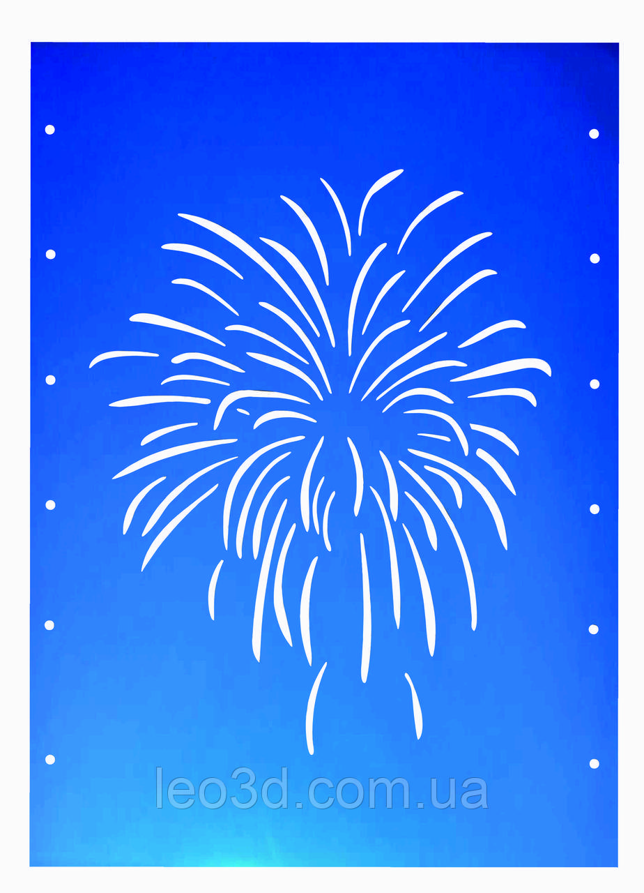 Трафарет Многоразовый для Тортов "Салют" — Купить Недорого на Bigl.ua ...