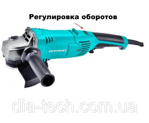 Болгарка GRAND МШУ-180-2300SE