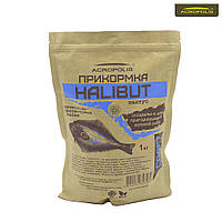 Прикорм Acropolis HALIBUT (палтус), 1000 г
