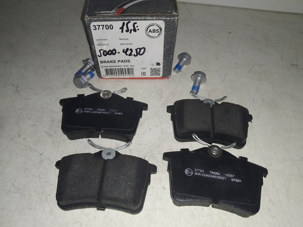 ABS Колодки гальмівні задні CITROEN BERLINGO 1.6 08-;PEUGEOT PARTNER 1.6 08-,308 SW 1.6 2.0 07-, фото 1