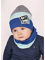 Набір для хлопчика "Блез" (шапка + хомут) ТМ Дембохаус/ Dembohouse, колір: синій