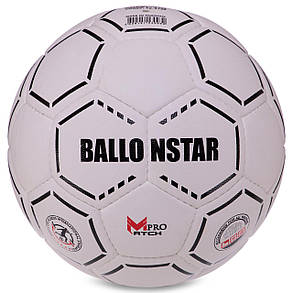М'яч футбольний HYBRID BALLONSTAR FB-3130 No5 PU білий-чорний, фото 1