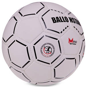 М'яч футбольний HYBRID BALLONSTAR FB-3130 No5 PU білий-чорний, фото 3