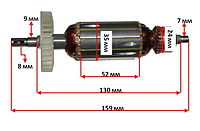 Якорь болгарки Sturm AG9512