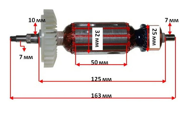 Якір болгарки Sturm AG9514P, фото 1
