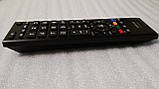 Оригінальний пульт дистанційного керування Toshiba CT-90380 (Б/В)  від ТВ Toshiba 32PU201V1, фото 3