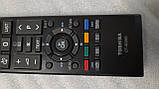 Оригінальний пульт дистанційного керування Toshiba CT-90380 (Б/В)  від ТВ Toshiba 32PU201V1, фото 5
