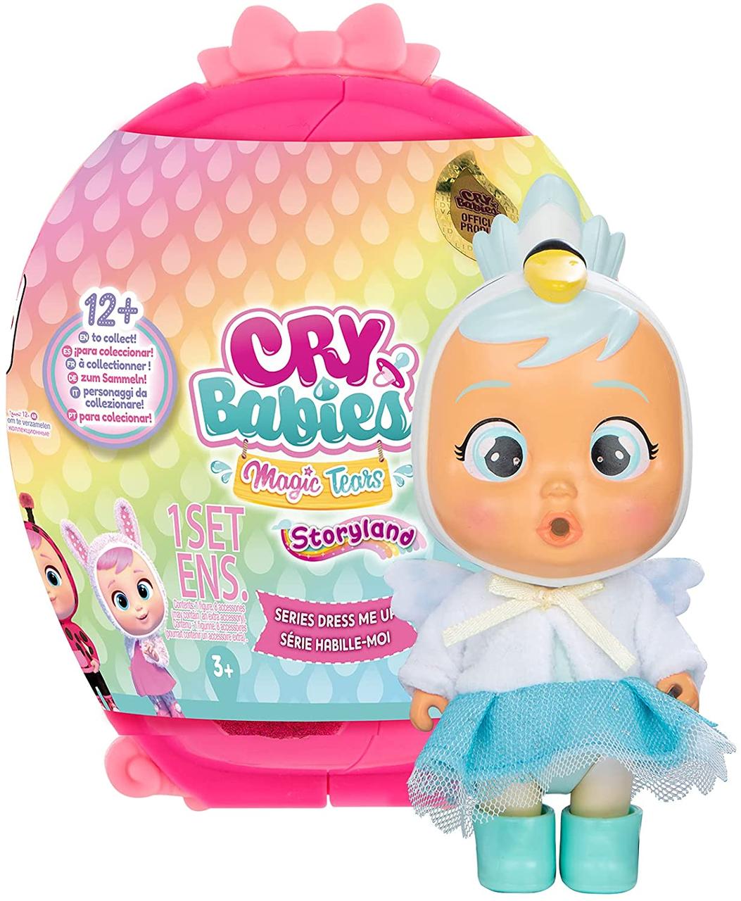 Cry Babies Magic Tears ID