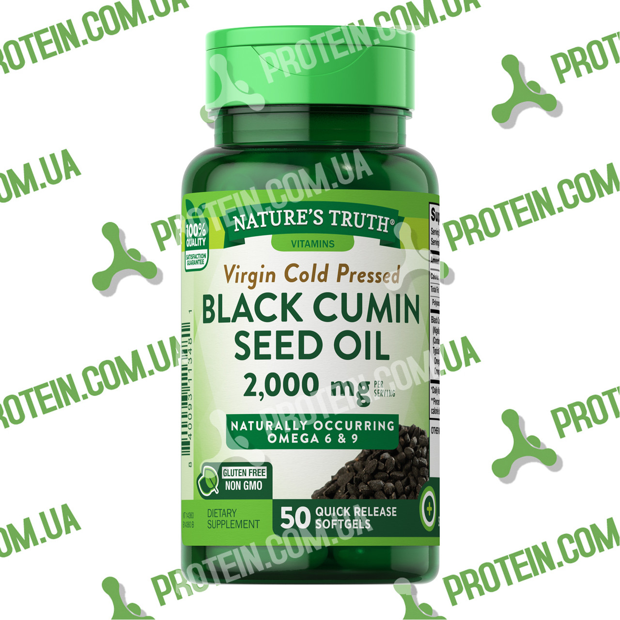 Олія Чорного Куміна Nature's Truth Black Cumin Seed Oil 2000 мг, 50 капс