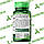 Олія Чорного Куміна Nature's Truth Black Cumin Seed Oil 2000 мг, 50 капс, фото 4