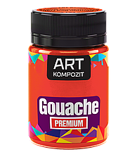 Гуаш художня PREMIUM "ART Kompozit", 60 мл (кадмій помаранчевий)
