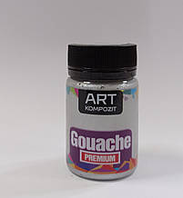 Гуаш художня PREMIUM "ART Kompozit", 60 мл (срібло,золото)