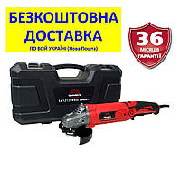 УШМ Ls 12120BRvc power+ (125 мм; 1200 Вт) +БЕЗКОШТОВНА ДОСТАВКА! VITALS Master, Латвія 90221