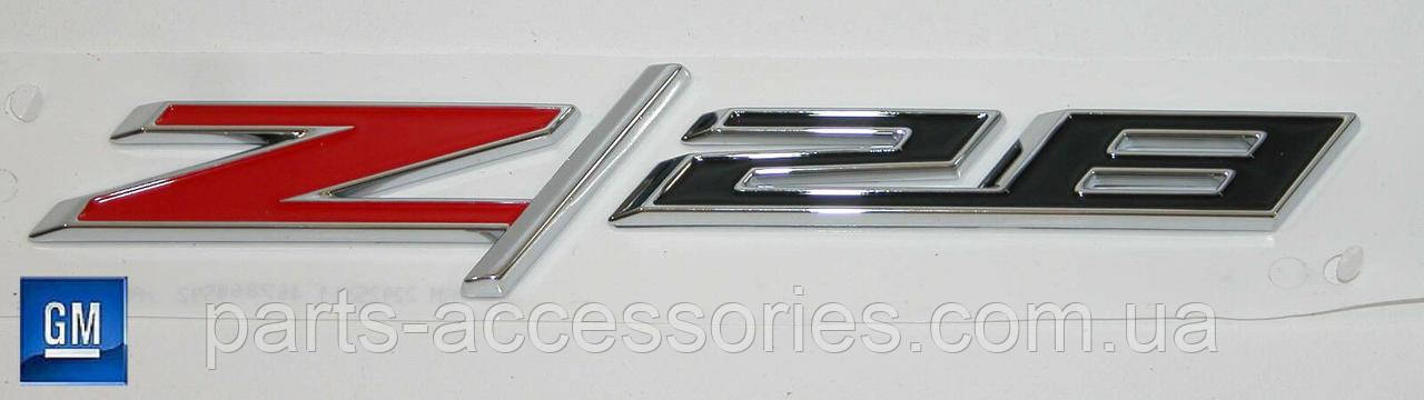 Chevorlet Camaro 2014-2023 Емблема значок Z28 на переднє ліве праве крило Новий Оригінал