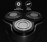 УЦІНКА! Електробритва Xiaomi Enchen BlackStone 1 (3D) Electric Shaver Black Original, фото 5