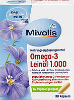 Капсулы масла льна Mivolis Omega -3 Leinöl 1000 mg. Омега 31000 мг. льняное масло