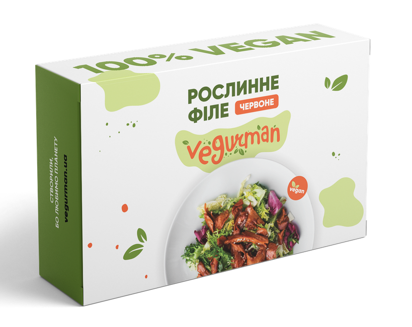 Філе рослинне "Замість яловичини" Vegurman 400 г