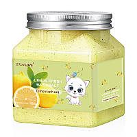 Натуральный скраб для тела с солью и маслом семян лимона Sersanlove Lemon Fresh Bath Salt, 500г