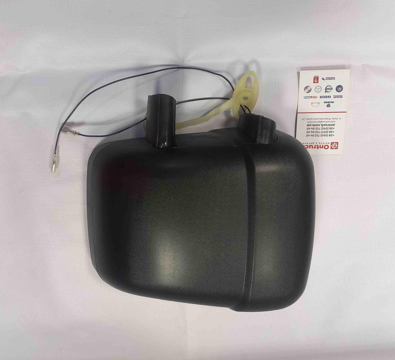 Дзеркало допоміжне R VOLVO FH, FM E3/ E5 підігрів