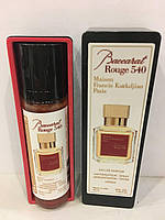 Міні-парфуми 40 мл Maison Francis Kurkdjian Baccarat Rouge 540 тестер унісекс, Баккара Руж 540