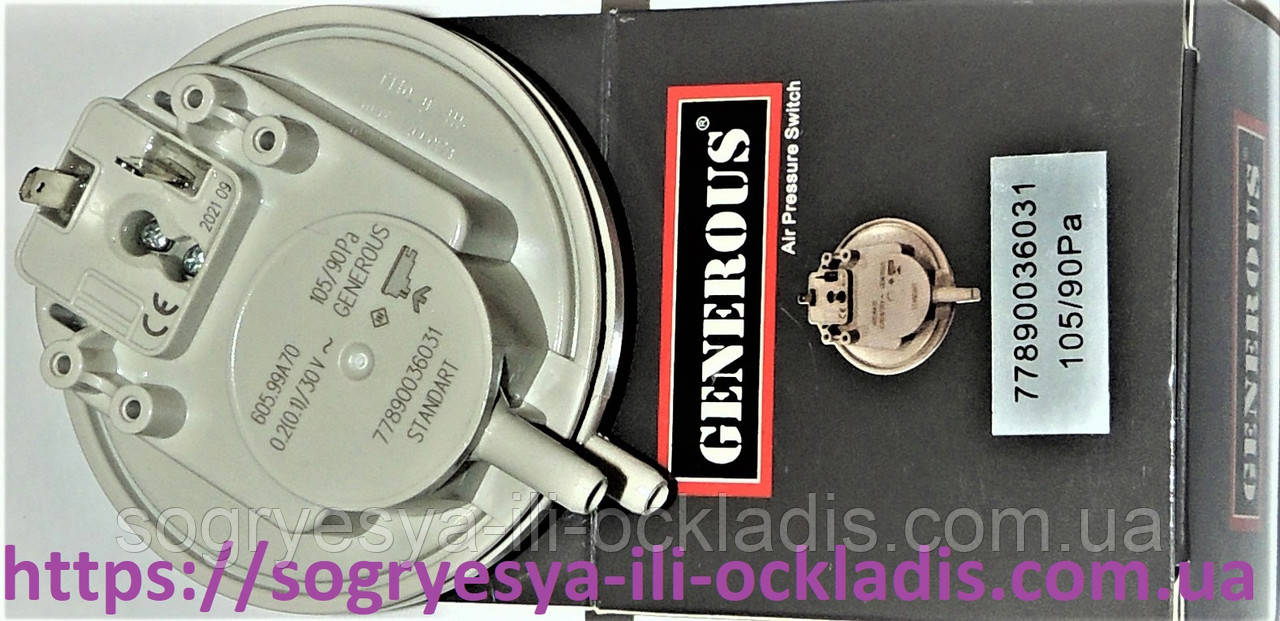 Пресостат повітря GENEROUS 105/90 Pa (ф.у, Туреччина) Demrad, Ferroli, Vaillant, арт. 39817510B, к.з. 0061-1, фото 1