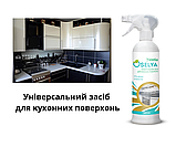 Універсальний засіб для кухонних поверхонь, фото 8