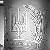 Матовий пивний бокал з гравіюванням Слава Україні "Колосок" SandDecor, фото 5