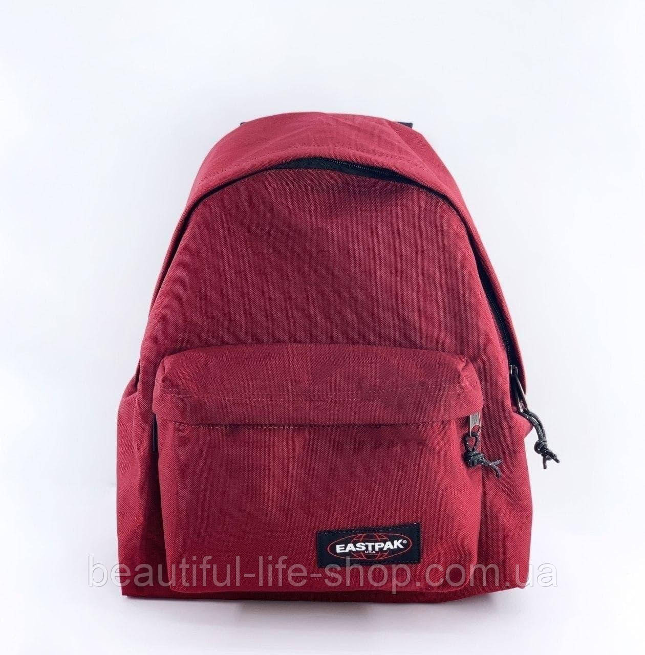 Рюкзак спортивний міський EastPak червоний молодіжний практичний істпак для міста бігу подорожей