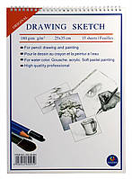 Скетчбук альбом для малювання на спіралі А4 15л/180гр. 25*35см\HA-95 Drawing sketch