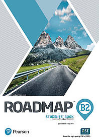 Roadmap B2 Students' Book (1st edition)